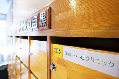 カルーセル画像